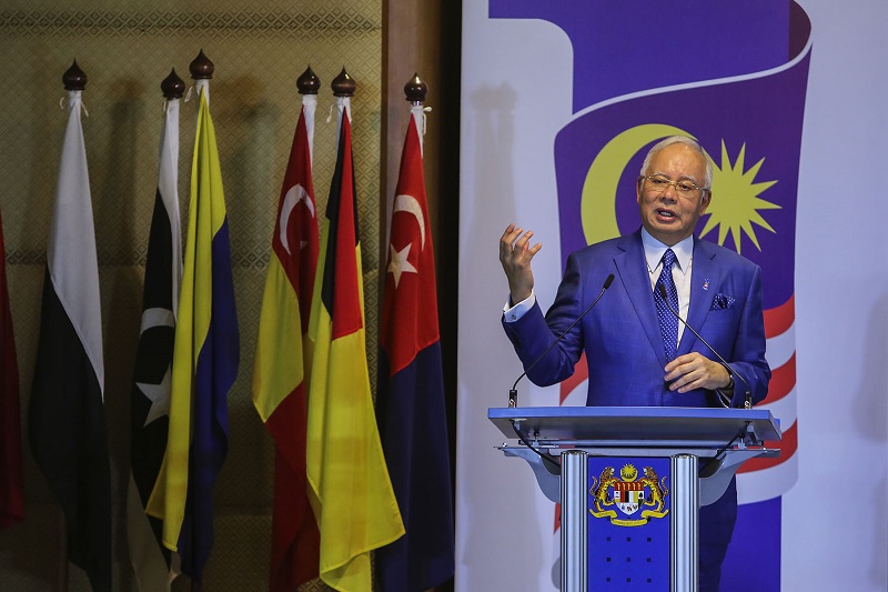 Prime Minister Datuk Seri Najib Razak delivers his speech during the launch of new 1Malaysia Negaraku logo at Bangunan Perdana Putra in Putrajaya August 23, 2017. u00e2u20acu201d Picture by Yusof Mat Isa