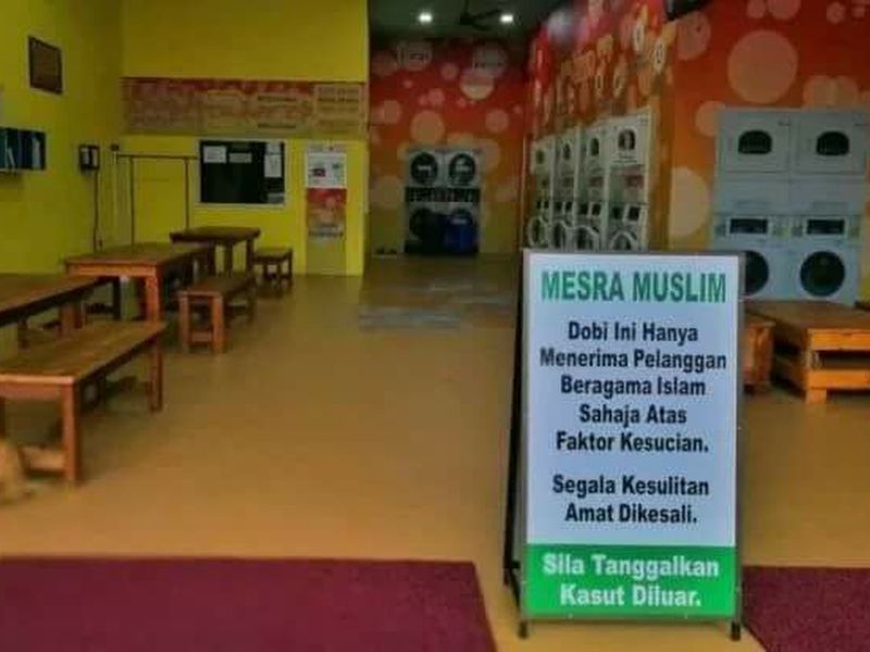 Kedai dobi yang didakwa khas untuk orang Islam sahaja dikritik kebanyakan masyarakat Islam. u00e2u20acu201d Foto ihsan Facebook/Kelab Info Malaysia