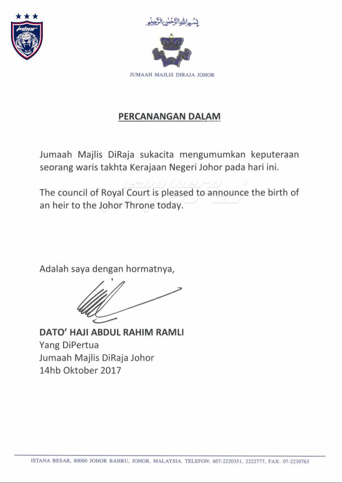 柔佛王室理事会公布喜讯,并指小王子是柔佛苏丹依布拉欣陛下的第二位王孙,小王子也将是柔佛王室继承人。-图取自JOHOR Southern Tigers面子书-