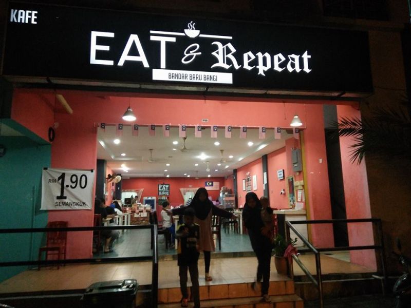 雪兰莪万宜的Eat&Repeat Cafe店面。-摘自Eat&Repeat Cafe粉丝专页-