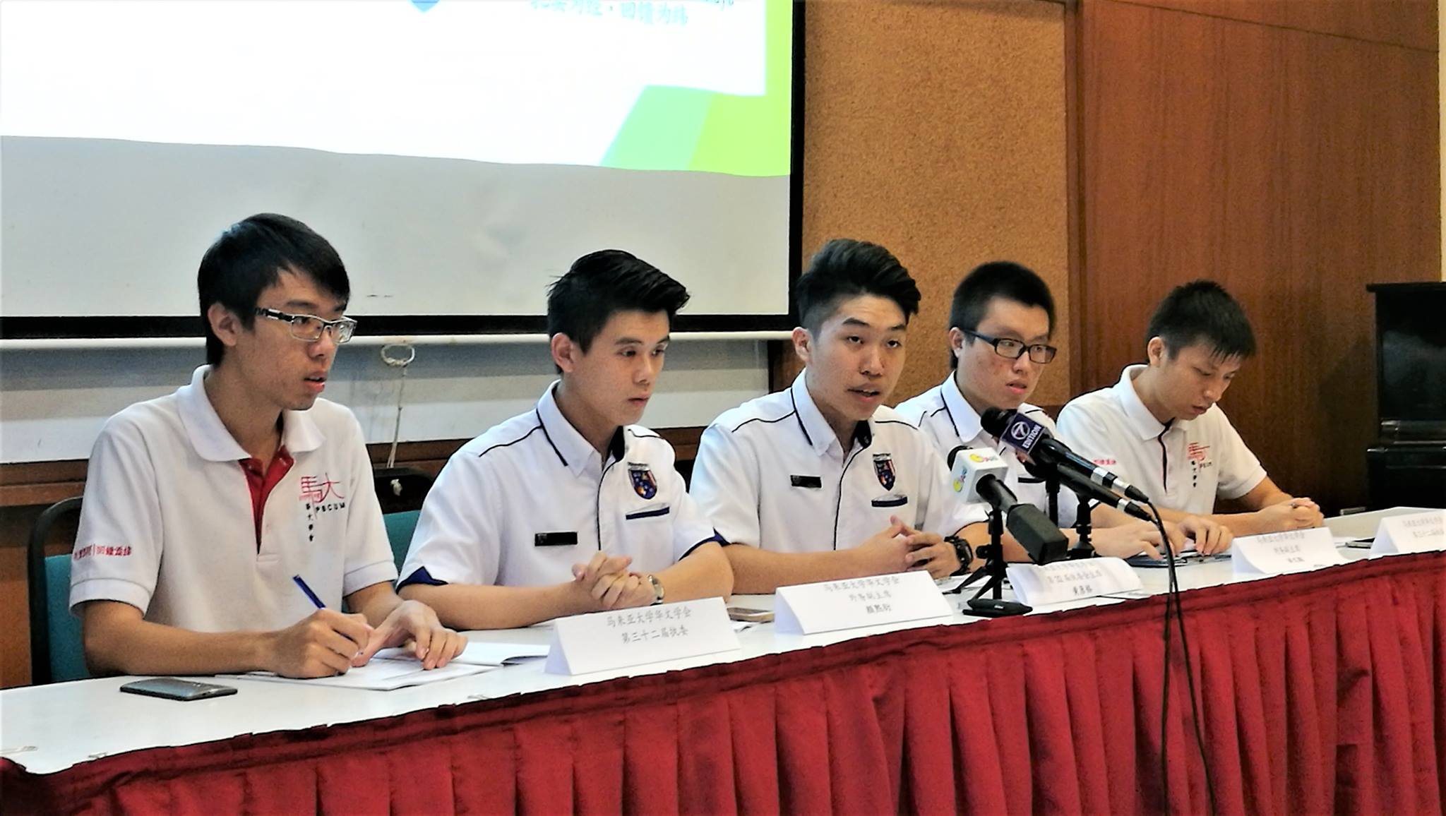 Cincai News