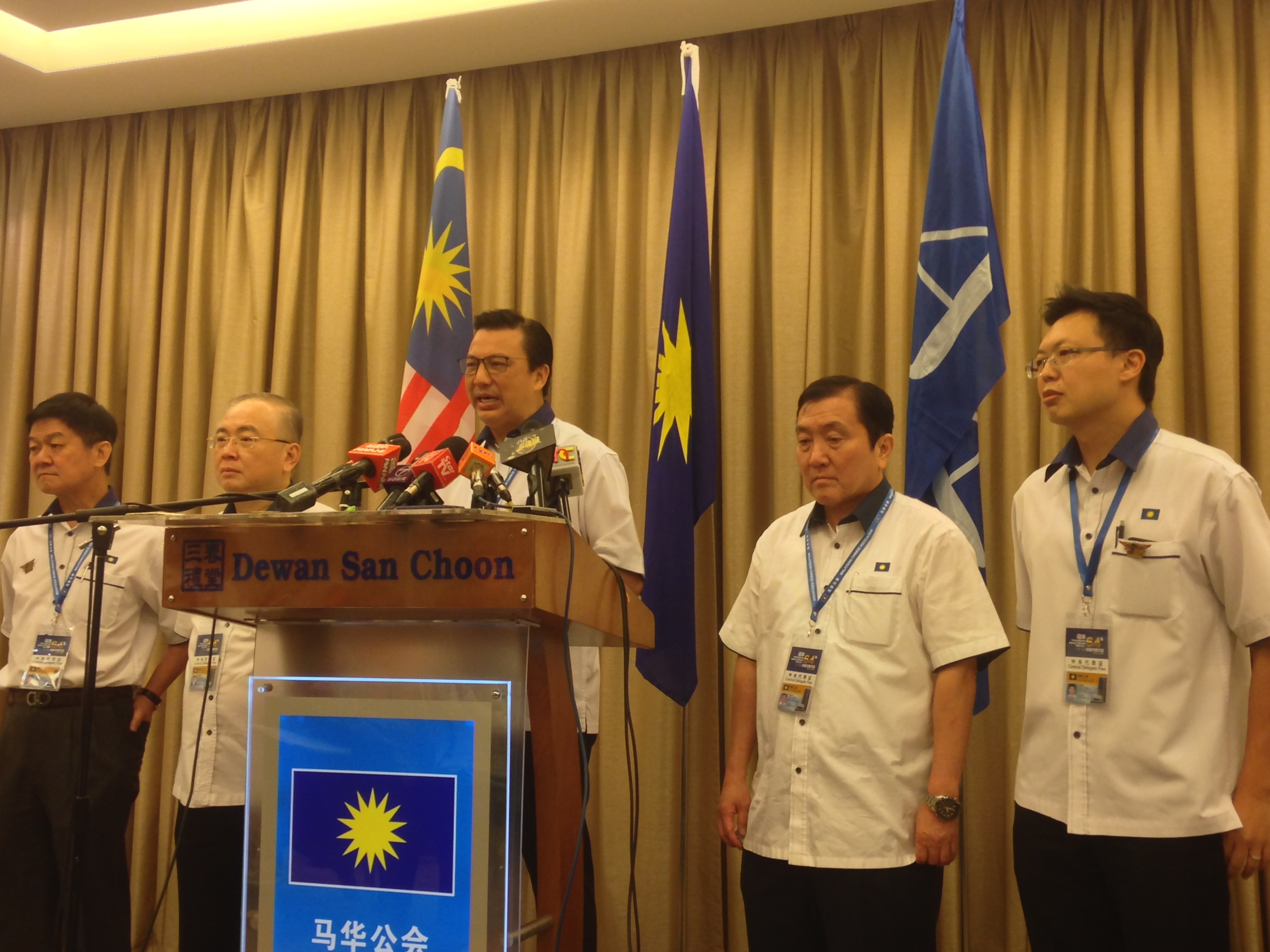 Cincai News