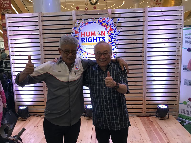 Minister in the prime ministeru00e2u20acu2122s department Datuk Paul Low (right) and Suhakam chairman Tan Sri Razali Ismail attend the World Human Rights Festival in Kuala Lumpur, December 10, 2017. u00e2u20acu201d Picture by A Ruban