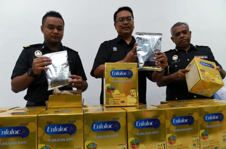 Cincai News