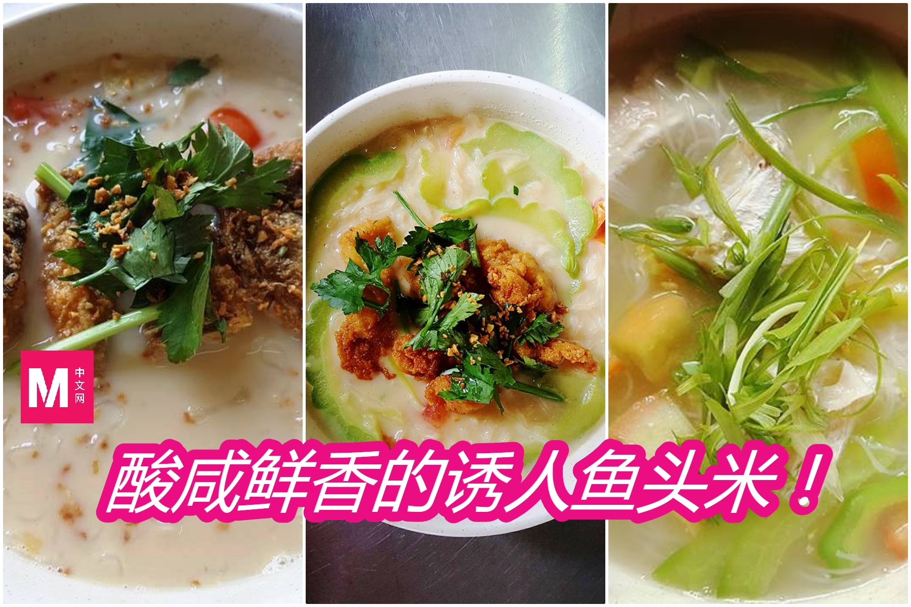 Cincai News