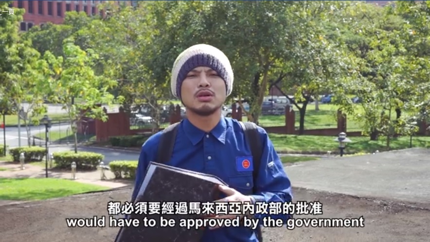 Cincai News