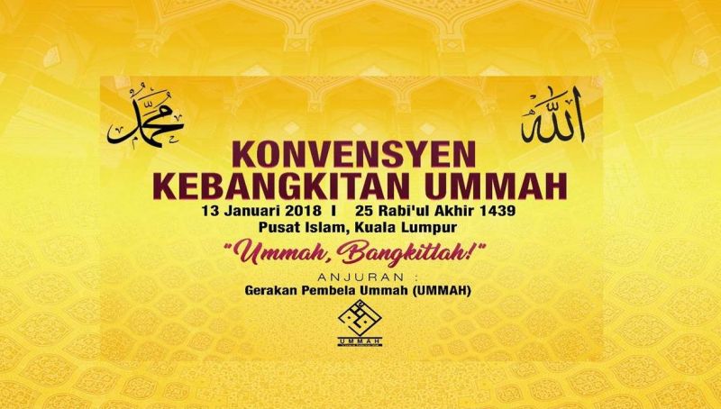 A Facebook screenshot of the u00e2u20acu02dcKonvensyen Kebangkitan Ummahu00e2u20acu2122 held today.