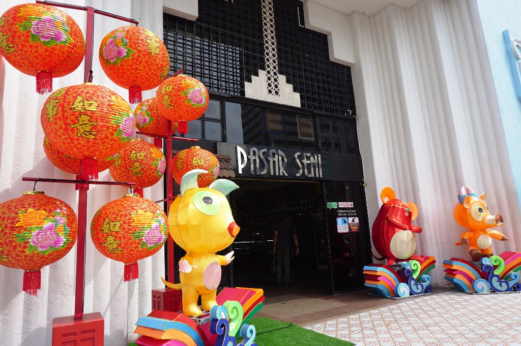 Cincai News