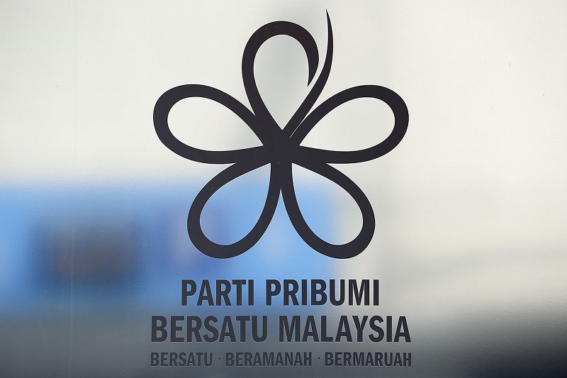 Parti Pribumi Bersatuu00e2u20acu2122s logo is seen at its headquarters in Petaling Jaya on February 20, 2018. u00e2u20acu201d Picture by Yusof Mat Isa