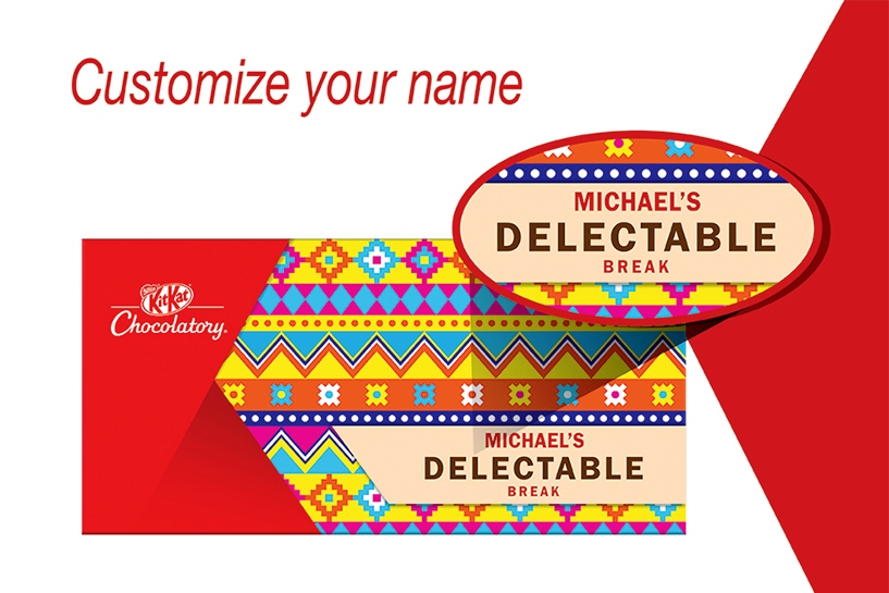 放上爱人的名字打造独一无二的巧克力,可比贵又不耐久的花更有意义呢!-摘自Kit Kat官网-