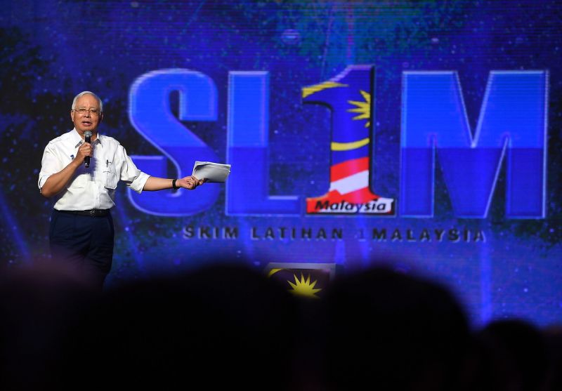 Datuk Seri Najib Razak mengumumkan elaun bulanan SL1M dinaikkan daripada RM1,500 kepada RM2,000 di Taman Ekspo Agro Malaysia (MAEPS) Serdang, 24 Februari 2018. u00e2u20acu201d Foto Bernama
