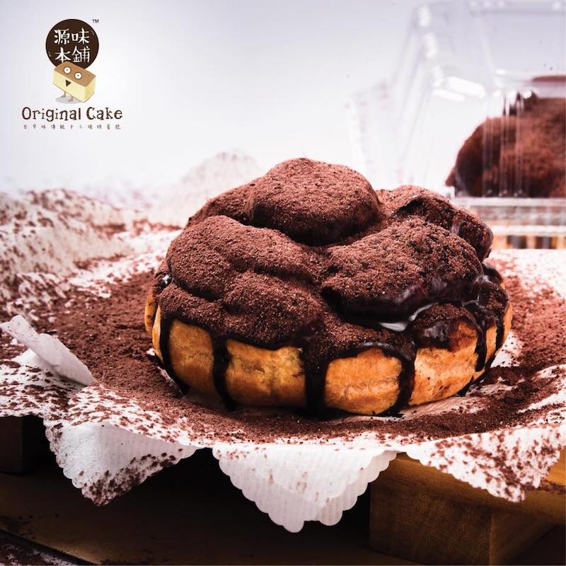 源味本铺推出脏脏包的升级版——“脏脏炮”。-摘自源味本铺FB-