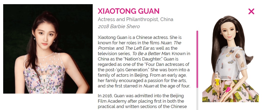 当选芭比娃娃Shero系列的中国女星竟然是关晓彤。-官网截屏-
