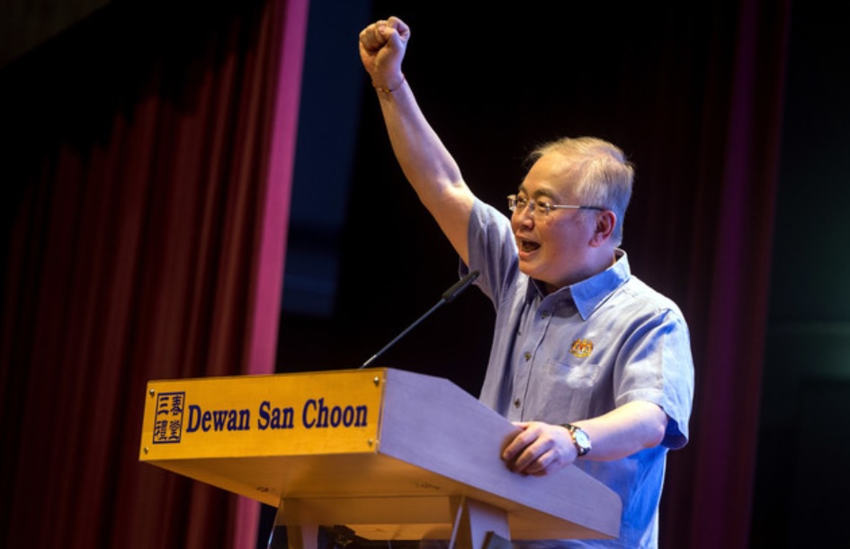 Cincai News