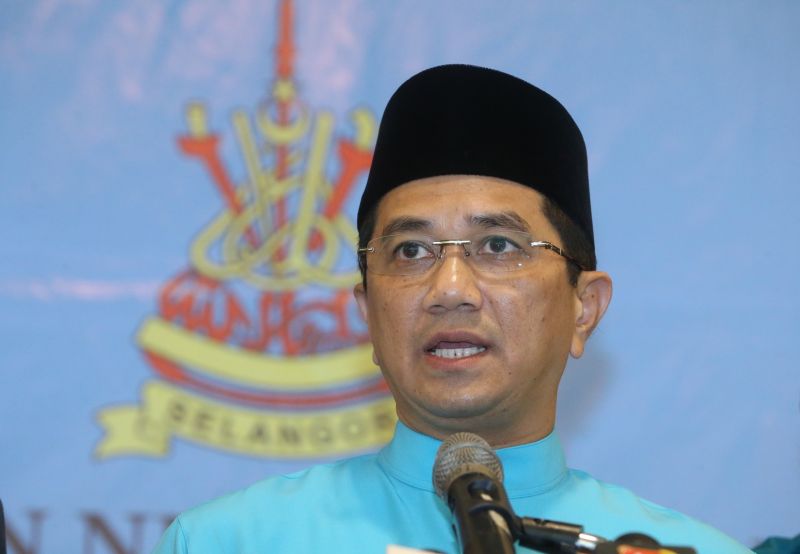 Cincai News