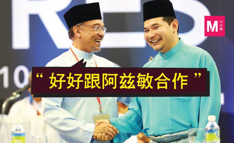 Cincai News