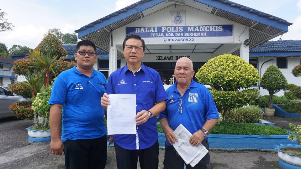 Cincai News