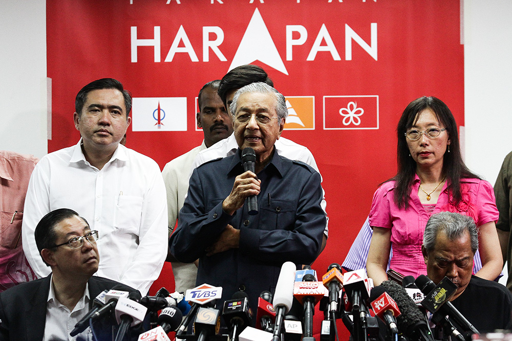 Prime Minister Tun Dr Mahathir Mohamad speaks during a press conference to announce Pakatanu00e2u20acu2122s new Cabinet line-up in Petaling Jaya May 12, 2018. u00e2u20acu201d Picture by Miera Zulyana