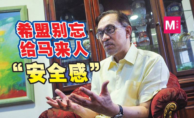Cincai News