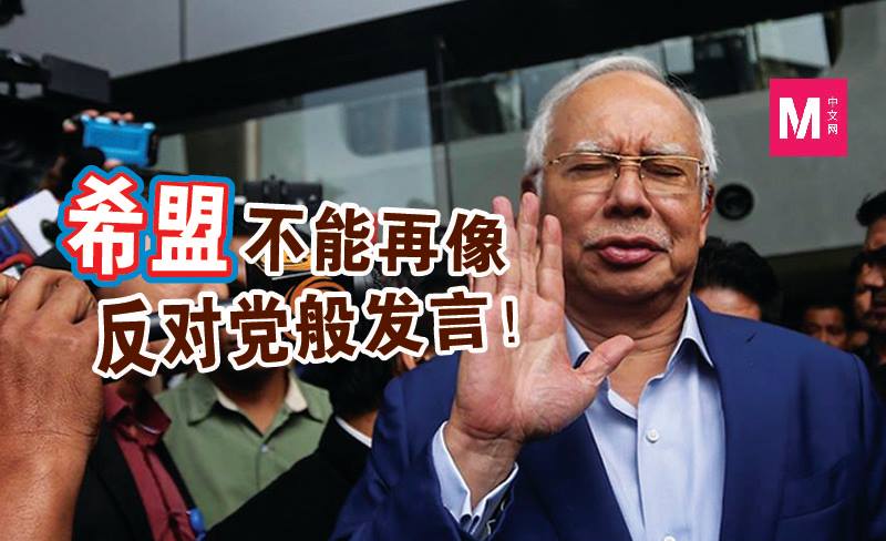 Cincai News