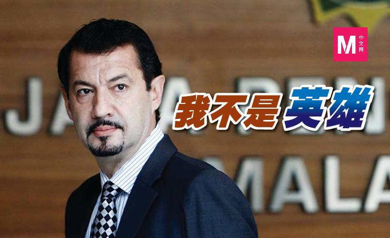 Cincai News