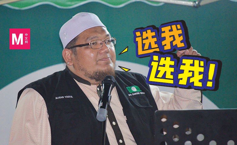 Cincai News