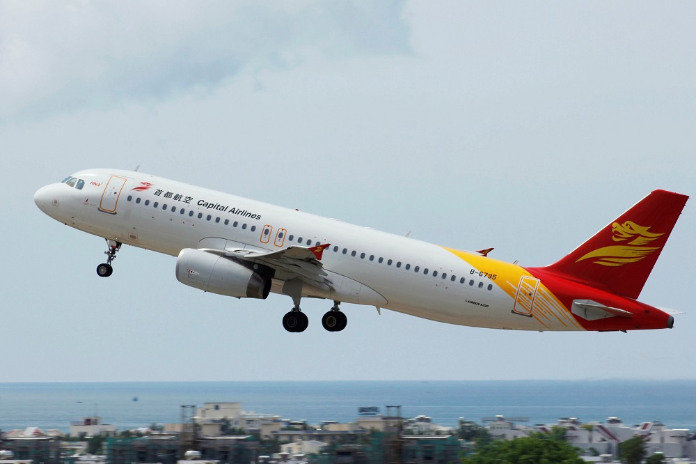 A Beijing Capital Airlines Airbus A320-200 aircraft takes off from the Sanya Phoenix International Airport in Hainan province, China April 29, 2013. u00e2u20acu201d Reuters pic