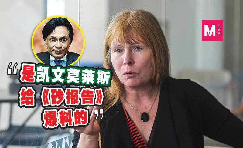 Cincai News