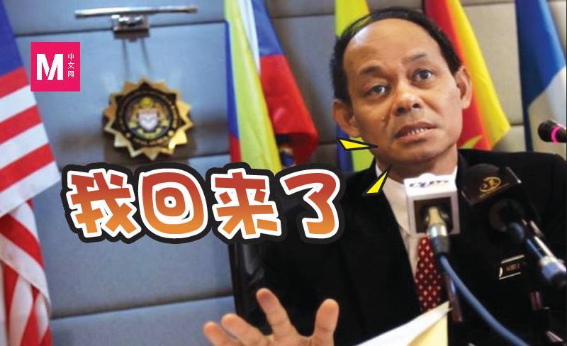Cincai News