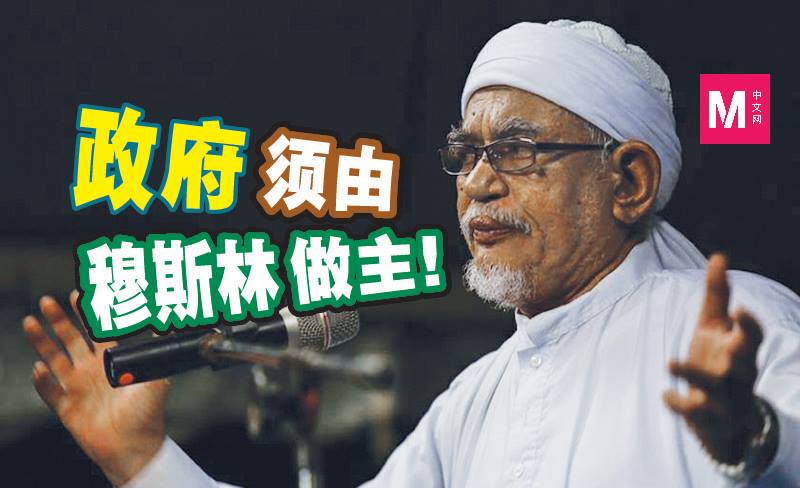 Cincai News