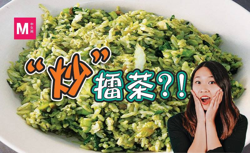 Cincai News