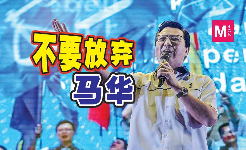 Cincai News