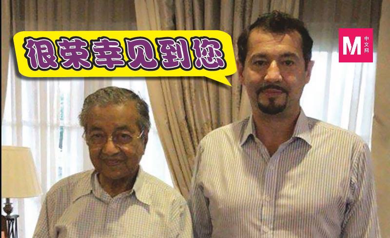 Cincai News