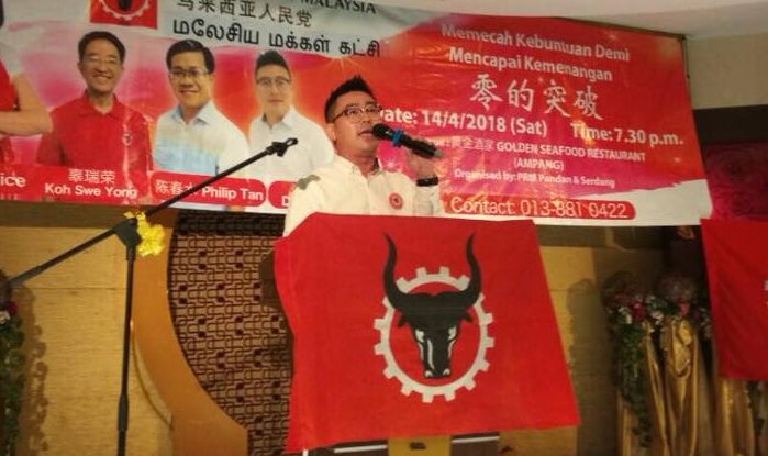 Cincai News