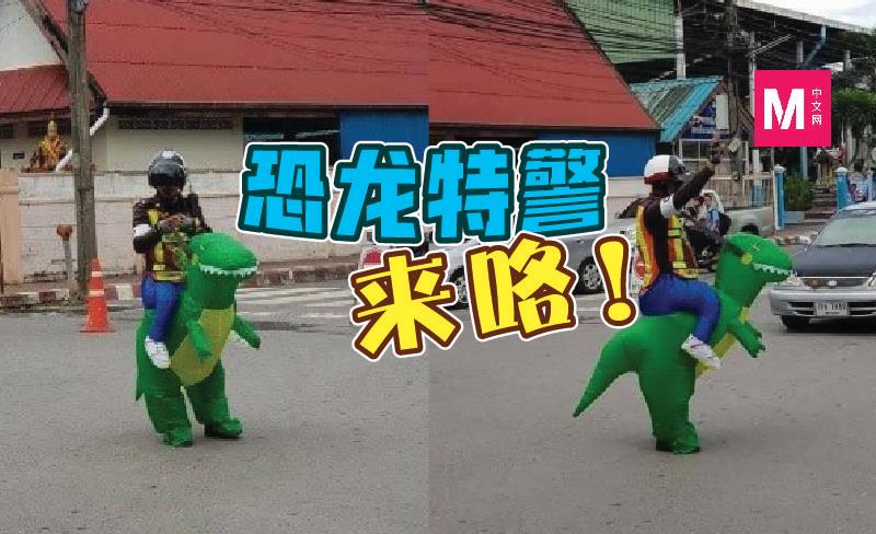 Cincai News