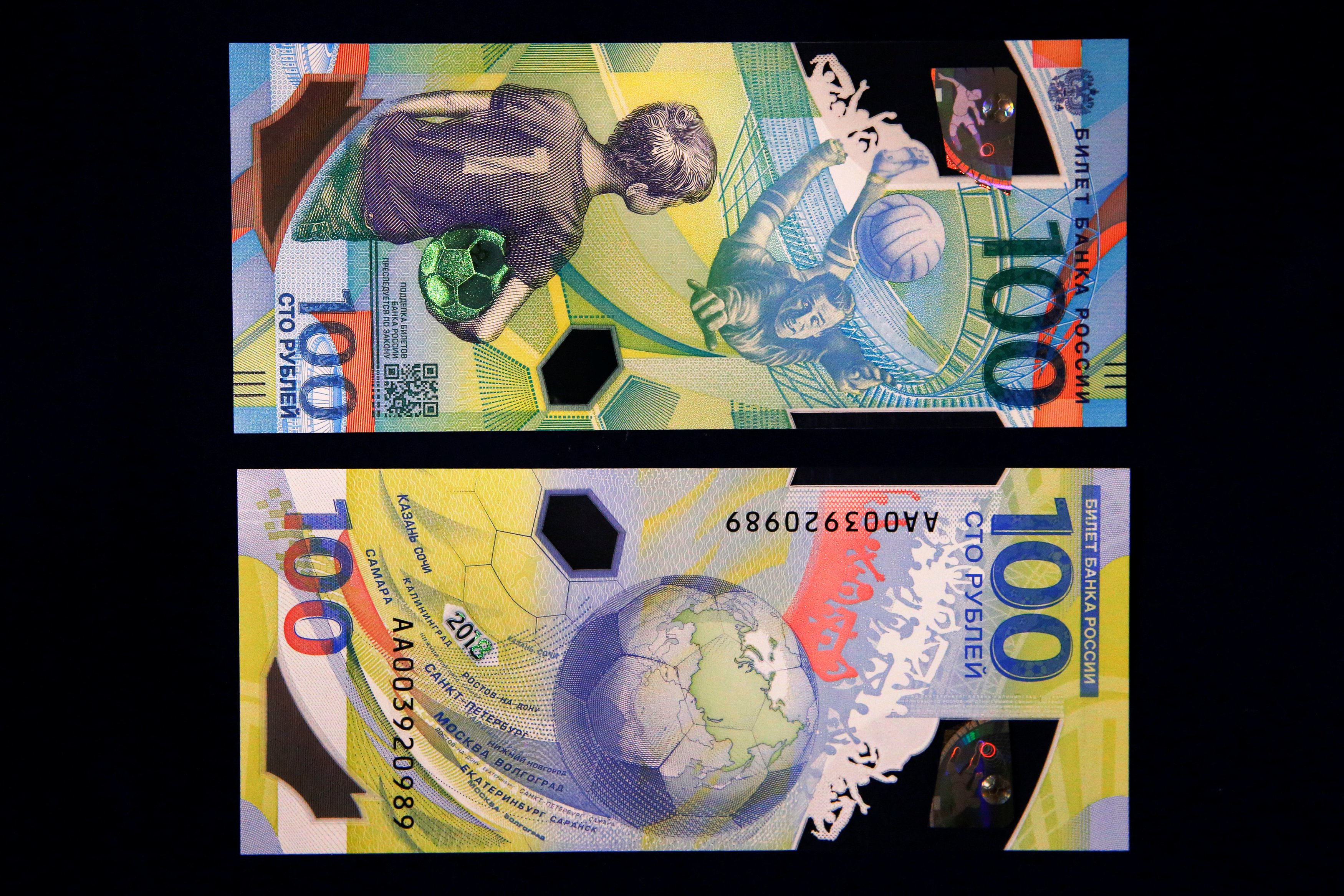 俄罗斯世界杯的纪念钞票。-路透社-