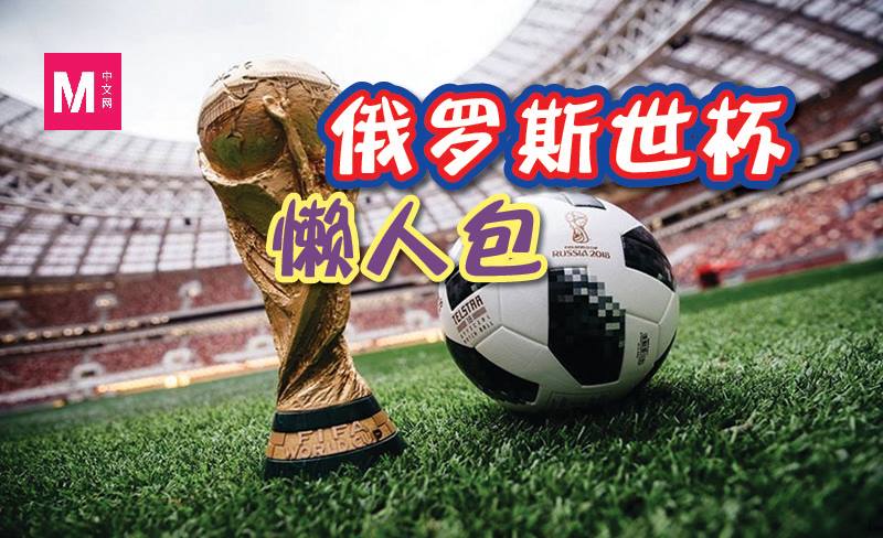 Cincai News