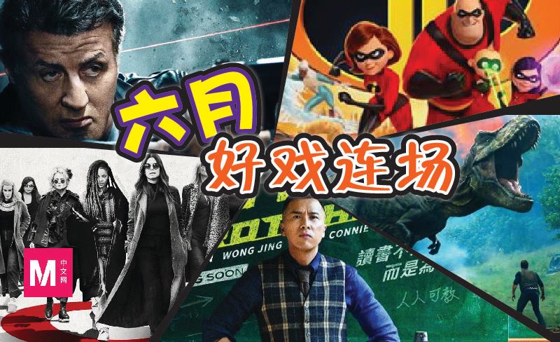 Cincai News