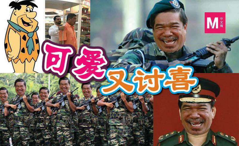 就连网友帮末沙布弄的P图，也同样在社交媒体疯转，因为太可爱和讨喜了。-M中文网制图-
