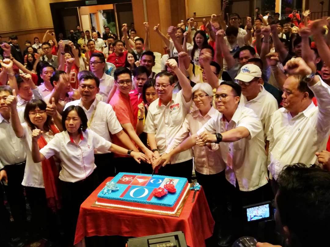 Cincai News