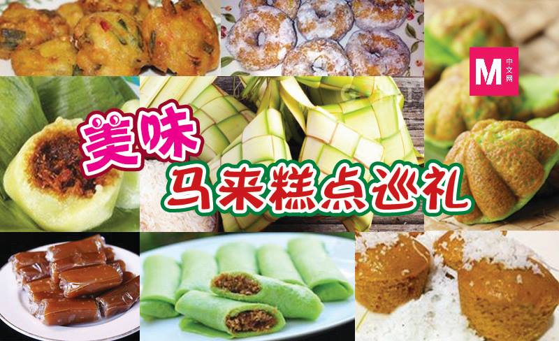 Cincai News
