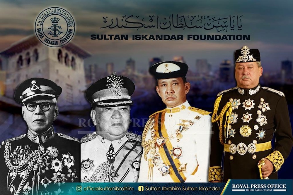 The Sultanate of Johor, since the reign of Almarhum Sultan Sir Ibrahim Sultan Abu Bakar in 1899 to date, has donated their entire state government allowances to assist the people of Johor. u00e2u20acu201d Picture by courtesy of Johor Royal Press Office