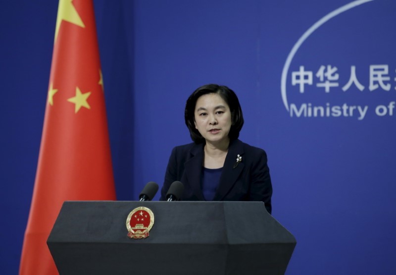 Hua Chunying, spokeswoman of China's Foreign Ministry, speaks at a regular news conference in Beijing January 6, 2016. u00e2u20acu201d Reuters pic