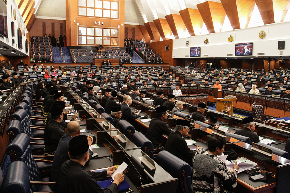 A general view inside Dewan Rakyat during the swearing-in ceremony in Parliament, July 16, 2018. u00e2u20acu201d Picture by Miera Zulyana