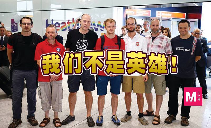 Cincai News