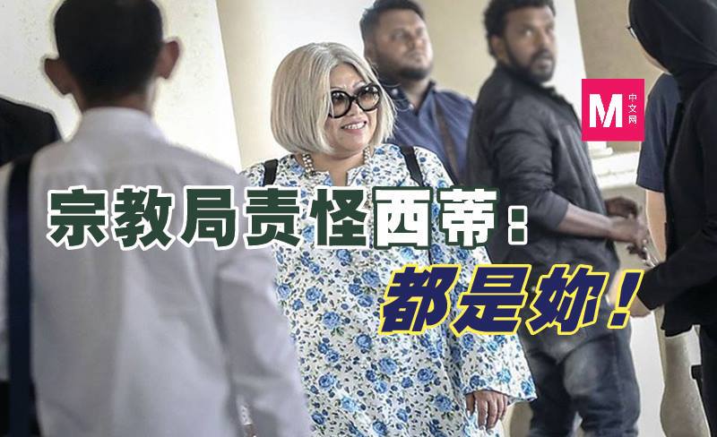 Cincai News