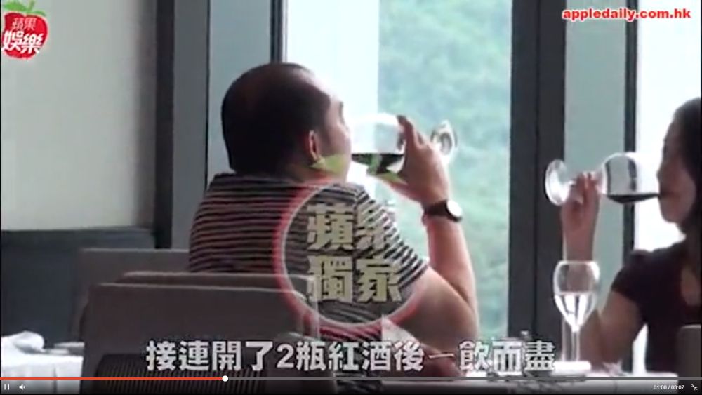 Nazifuddin was spotted dining and drinking wine with an actress in Taiwan. u00e2u20acu2022 Screengrab from Apple Daily's video