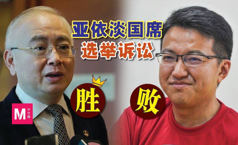 Cincai News