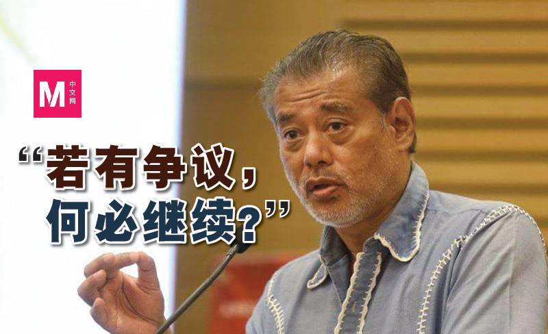 Cincai News