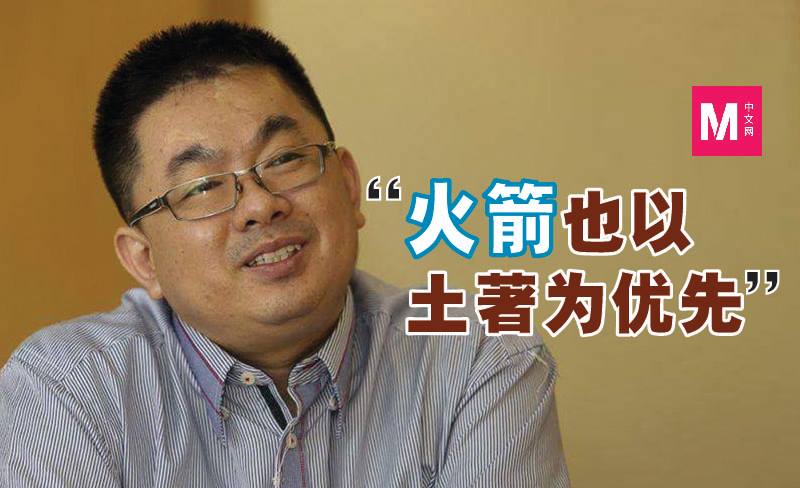 Cincai News